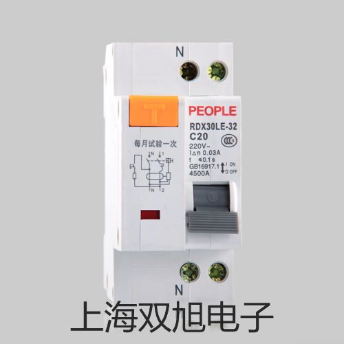 【雙旭牌】接近開關(guān)SD-3020CD銷售
