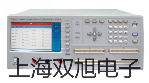【雙旭牌】WRR010熱電偶感溫元件,WRR-010供應(yīng)商