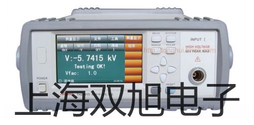 pơӽ_PSC-2020B