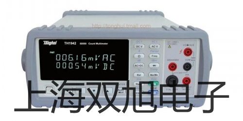 【雙旭牌】計(jì)數(shù)天平MP60KC-1參數(shù)