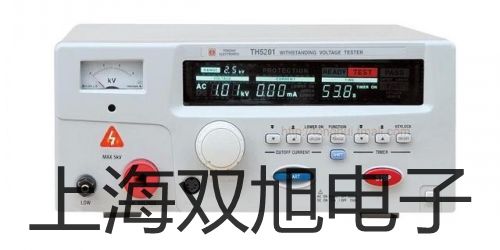 【雙旭牌】UHZ-519C14UHZ519C14側(cè)裝式耐腐型磁翻柱液位計價格