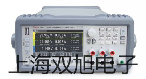 【雙旭牌】YSG-3電感壓力變送器,YSG-3,YSG3廠家
