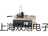 pơbʽWZP-420B(sh)