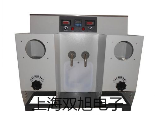 【雙旭牌】專業(yè)型pH計(jì)/電導(dǎo)計(jì)/離子計(jì)PP-20-P11參數(shù)