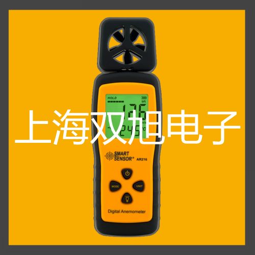 【雙旭牌】接近開關(guān)LJ12A3-2(4)-Z/EX價(jià)格