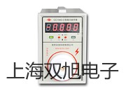 pơSY5340-6DZDȌ(do)y S