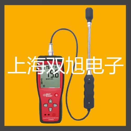 pơ״xӋ(j)PXS-270N