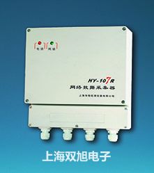 【雙旭牌】Across Plus手動可調精密移液器AH-10廠家