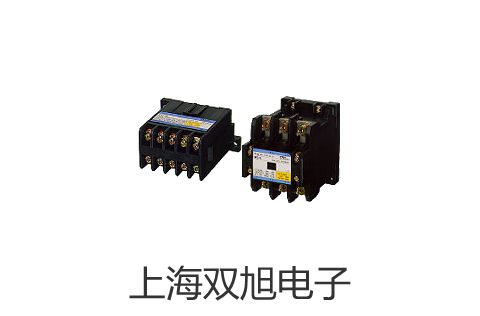 【雙旭牌】2V025-08電磁閥參數(shù)
