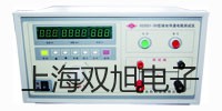 pơSA3010Bӽ_P(gun)SA-3010Br 
