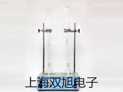 【雙旭牌】UHZ-10CUHZ10C磁翻板液位計(jì)供應(yīng)商