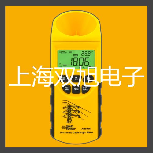 【雙旭牌】LXC-V螺旋槳測流儀測流儀價格