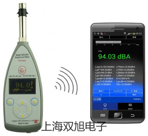 【雙旭牌】接近開關(guān)JK-F-NKH25價格