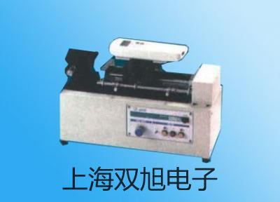 pơWSSX-486BpٜضӋ(j)WSSX-413B(yng)