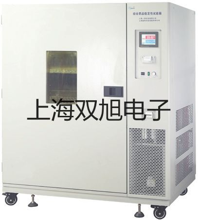【雙旭牌】JKD-2(正)接近開關(guān)價(jià)格