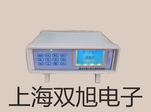 pơWRR-120WRR120֧K㙟żS