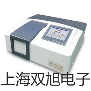 【雙旭牌】WZPN2330耐磨熱電偶電阻,WZPN2-330,銷售