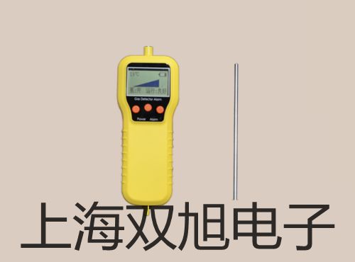 pơSY5340-4LZDȌ(do)y (yng)