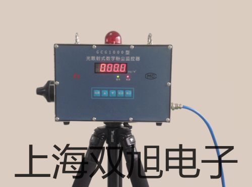 pơHY-3020Dӽ_P(gun)r(ji) 