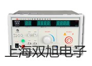 【雙旭牌】JWK220-A10JK接近開關(guān)廠家