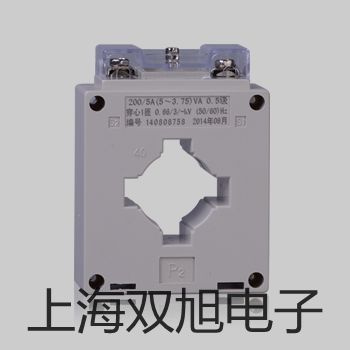 【雙旭牌】GH 血液混勻器系列價格