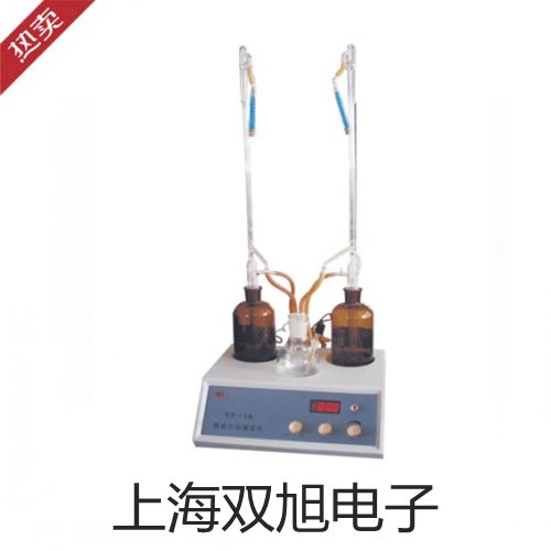 【雙旭牌】WSS-311雙金屬溫度計參數