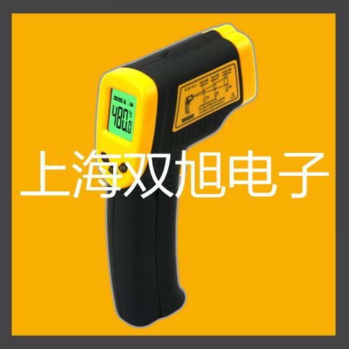 【雙旭牌】RHLYB系列拉繩開關(guān)價格