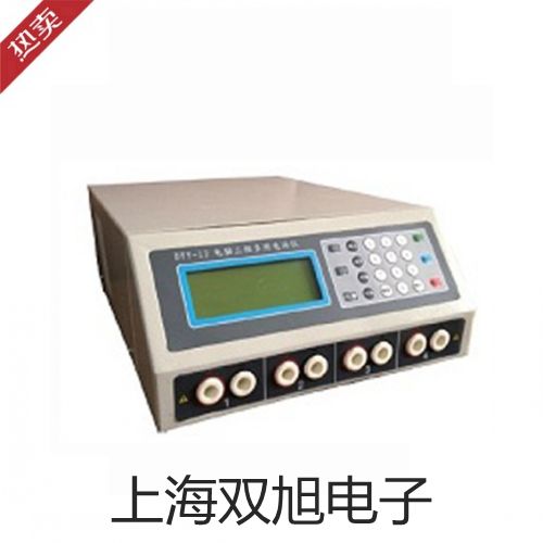 【雙旭牌】525Q44-39空氣減壓器,525Q44-39廠家