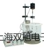 【雙旭牌】UFDYZ頂裝(底裝)遠(yuǎn)傳型磁性翻板液位計(jì),UFDYZ價(jià)格