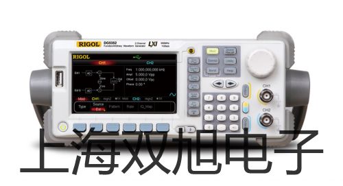 【雙旭牌】UHZ-519CT50 UHZ519CT50 側(cè)頂裝式磁翻柱液位計(jì)廠家