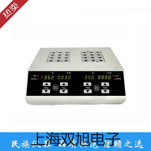 pơSY7520-4LZD-C10Ȍ(do)yN