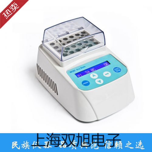 pơSY5140-4LZDȌ(do)yS