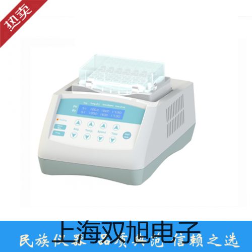 pơWSSR,WSSPż()ض׃pٜضӋ(j)WSSR,WSSPN