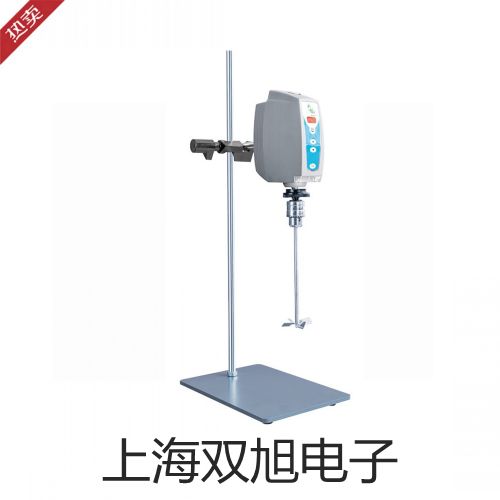 【雙旭牌】UHZ-58/FUHZ58/F耐強腐蝕型磁浮子液位計供應(yīng)商