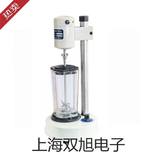 【雙旭牌】6300鉗式電力計電力計供應(yīng)商
