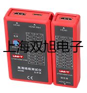 【雙旭牌】4V430E15電磁閥,4V430E-15銷售