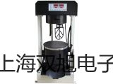 【雙旭牌】雷磁離子計PXSJ-216F廠家