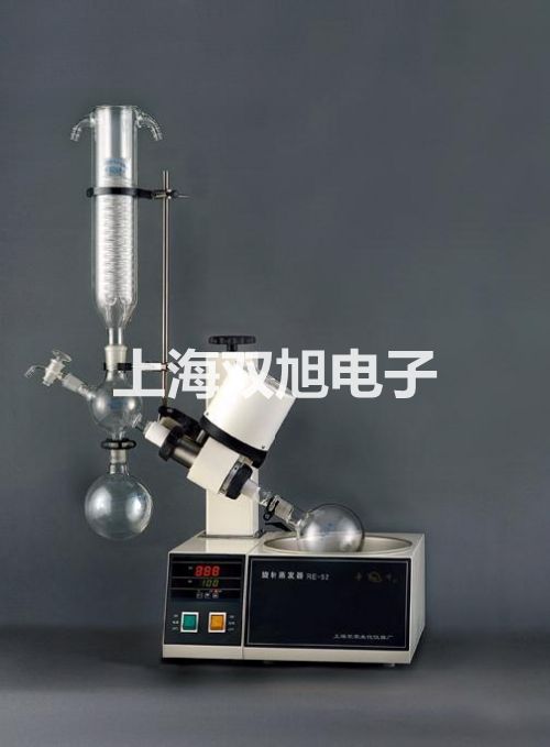 【雙旭牌】UHZ518C側(cè)裝式磁翻柱液位計,UHZ-518C銷售
