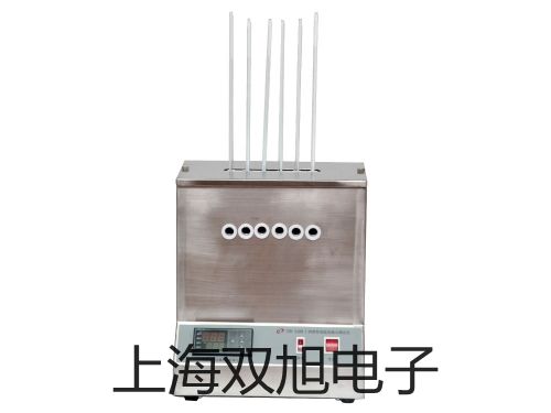 pơWSS-481pٜضӋN