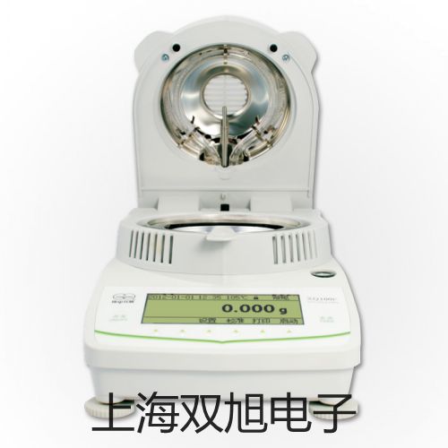【雙旭牌】VICTOR89A數(shù)字萬(wàn)用表萬(wàn)用表價(jià)格