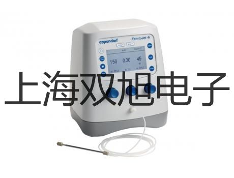【雙旭牌】鎧裝鉑電阻WZPK-126S廠家