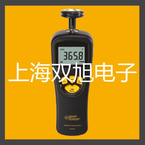 【雙旭牌】UHZ-519T33頂裝式粘稠型磁翻柱液位計,UHZ-519T33廠家