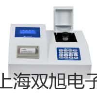 【雙旭牌】UHZ-519C15側(cè)裝式耐腐型磁翻柱液位計,UHZ-519C15價格