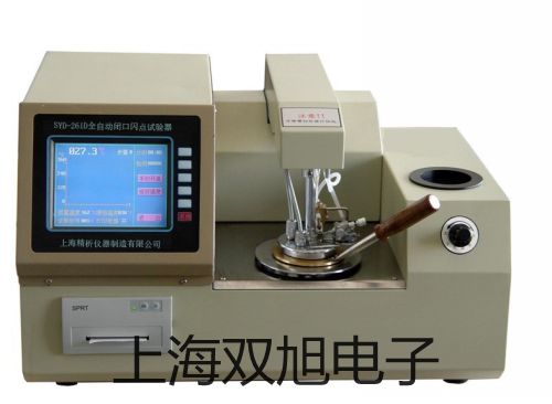 【雙旭牌】接近開關(guān)JWK-A5TJ廠家