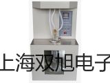 【雙旭牌】LJ8A3-2-Z/BX接近開關(guān)銷售