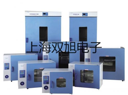 【雙旭牌】WRN122鎳鉻-鎳硅熱電偶,WRN-122參數(shù)