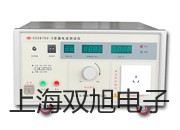 pơKM900w/x/KM900r 