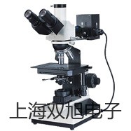 pơӽ_PSC-2020B