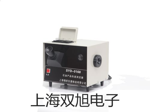 【雙旭牌】SY5540-5MZD先導(dǎo)閥價(jià)格