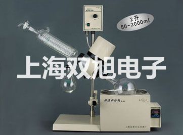 【雙旭牌】架盤天平JPT-1C價格